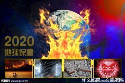 大姐保重