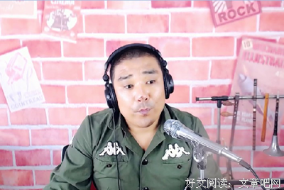 有关小哥的句子