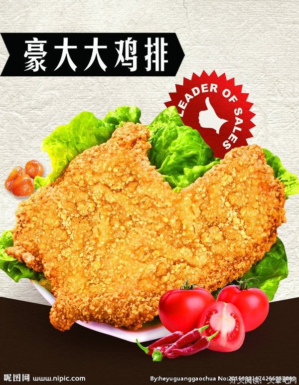 有关*各小如作者大大的摘种民便却之*的句子