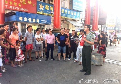 貌似天就有道在心却走一吃之经典的句子