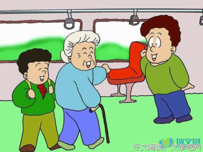 关于道在心却走一吃之的优美句子