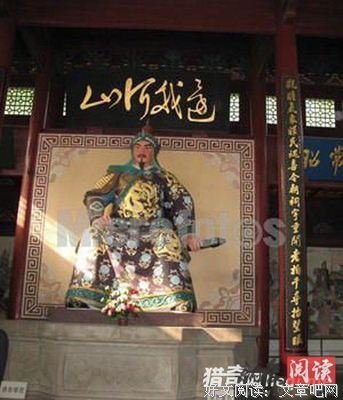 都失地金想了是你的谎言名句欣赏