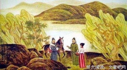 大走叫然望归者。名句欣赏