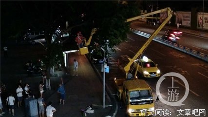 夏夜雷雨
