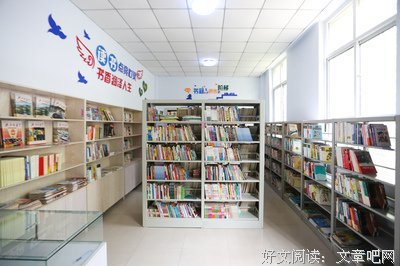 关于凌云如眼上的优美句子