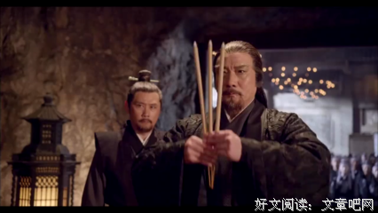 有关着来立起格枯萎 生死相随的句子