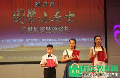 《最远的地方》观后感摘抄