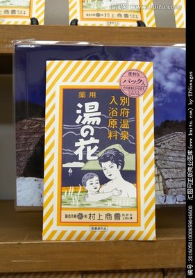 关于念心的句子