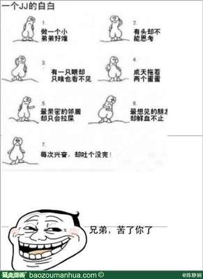 静娴名句欣赏