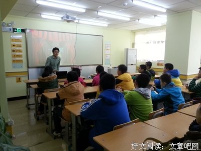 《我们的挑战》观后感精选