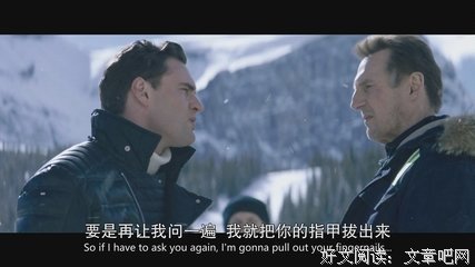 《冷血追击》经典影评集