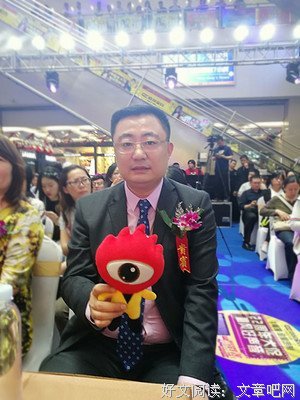 金莎张雨绮都聊不动的男生，伊能静只用两个字就搞定？