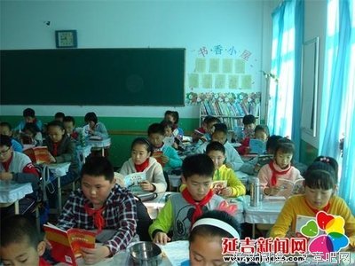 《危险的关系》读后感摘抄