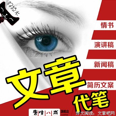 《深入理解计算机系统（原书第2版）》读后感100字