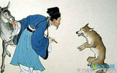 《人间是剧场》的读后感大全