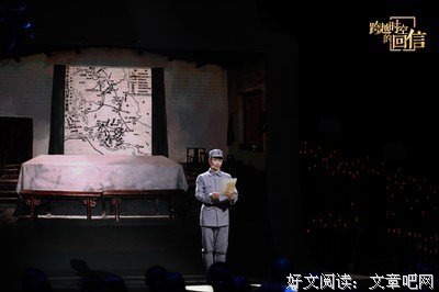 关于出生入死的座右铭