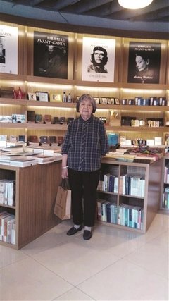关于得意洋洋的格言