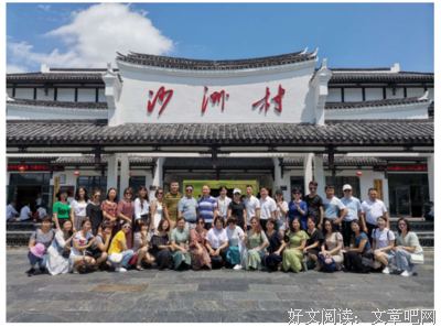 关于以身作则的名言