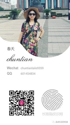 关于血雨腥风的语句