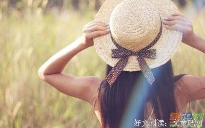 一见如故格言警句
