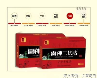 大暑丨愿你寻一处清凉，安然度长夏