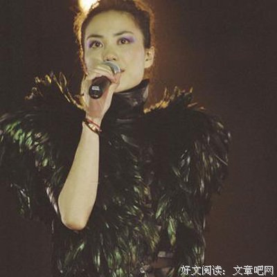 窦唯与王菲：“高级动物”的“暧昧”
