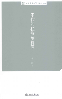 勾栏句子大全