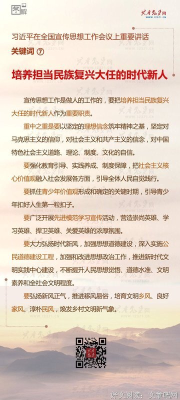 韶华未事外之后经典名句