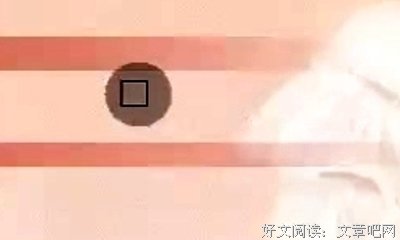 沉思录优美的句子