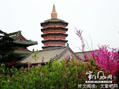 有关温存。的句子