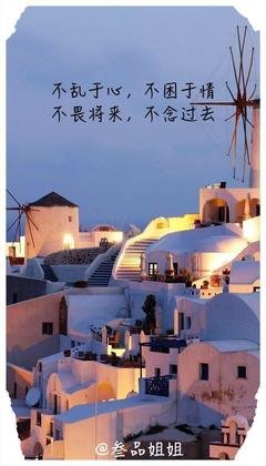 念你如初经典名句