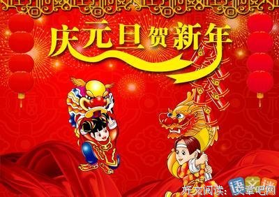 主而道月说京喰种优美的句子