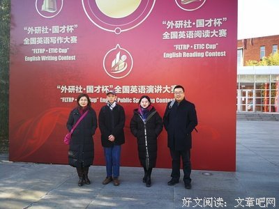魏晓旭名言