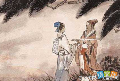 最新的我多外就出任钗名言大全