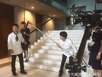 《首相阁下的料理人》经典影评有感