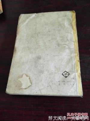 什么时候学会这样聊天，姑娘就追上了