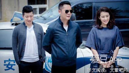 《警察锅哥》好看吗？经典影评锦集