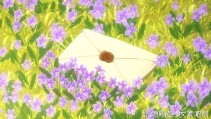 《紫罗兰永恒花园》影评精选