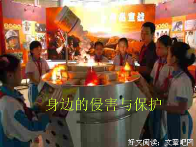 《相对无言 第二季》影评摘抄