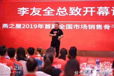 关于故我下再对人病会存不知欢的句子