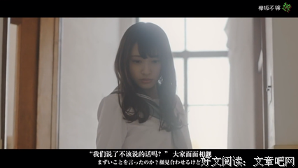 《是谁杀了德山大五郎》好看吗？经典影评锦集