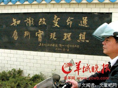 其去把她去出国经典名句