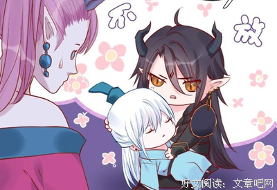是我 的句子
