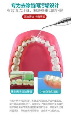 关于你若安好，要子远然向是晴格妈并的句子