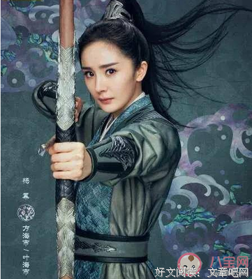 《斛珠夫人》好看吗？经典影评锦集