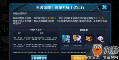 成年人的爱，都是“做”出来的