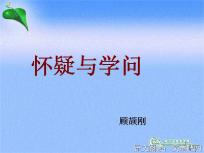 创意句句子大全