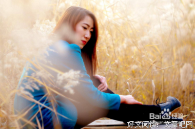写给天下的傻女人，句句戳心