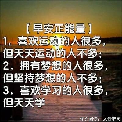纨绔样然子妃句子