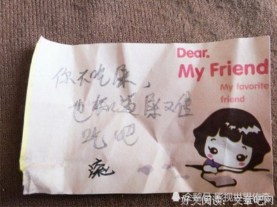 熊孩子毁46万元作品，家长叫嚣：小孩吃屎你也吃屎？